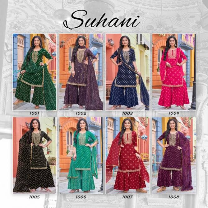 Paavi Suhani 1001-1008 Wholesale Readymade Sharara Suits Catalog